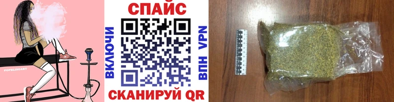 кракен вход что такое наркотик Коркино БУТИРАТ буратино
