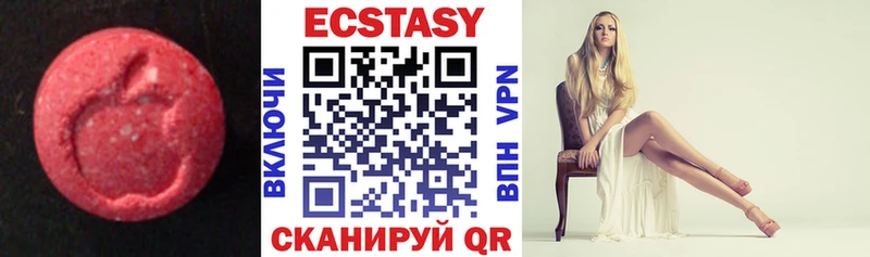 Ecstasy Дубай  Коркино 