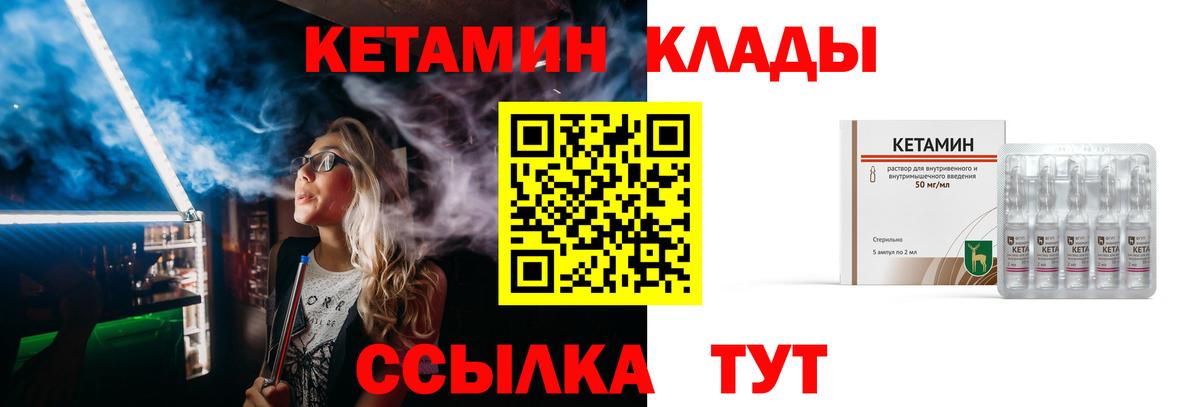 Коркино  Бошки Шишки  АМФЕТАМИН кристаллы  МЕТАМФЕТАМИН  МЕФ кристаллы  ГАШ  ГАШИШ  LSD-25 