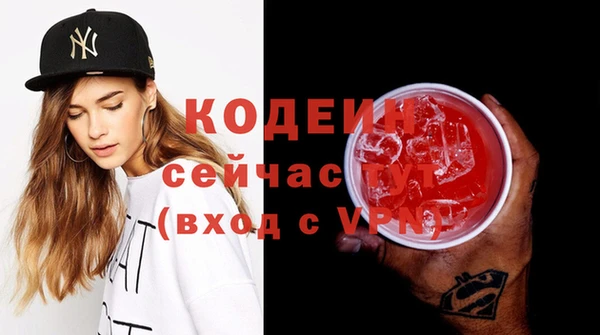 таблы Пересвет