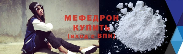 марки nbome Пестово