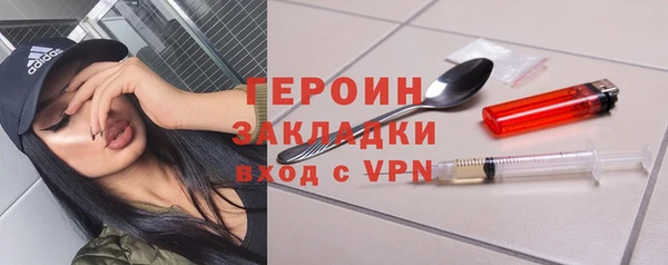 таблы Пересвет