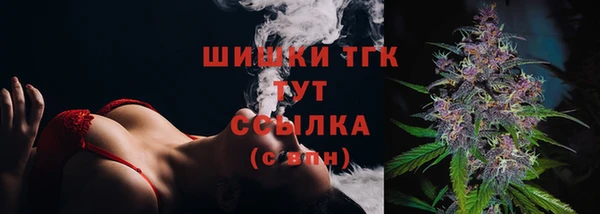 марки nbome Пестово