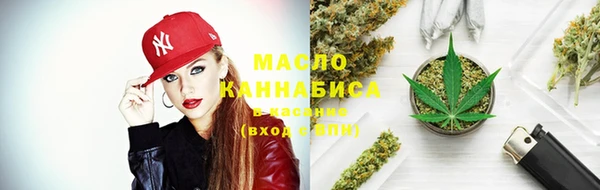 марки nbome Пестово