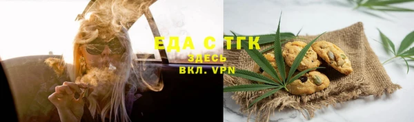марки nbome Пестово