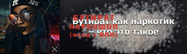 таблы Пересвет