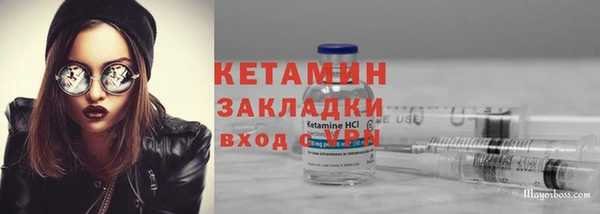 таблы Пересвет