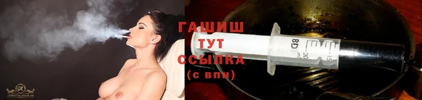 марки nbome Пестово
