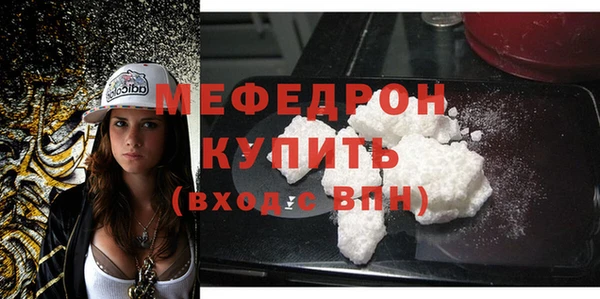 экстази Покров