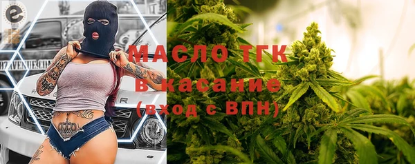 марки nbome Пестово