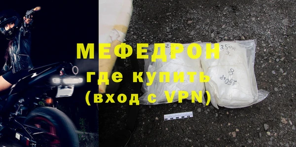 таблы Пересвет