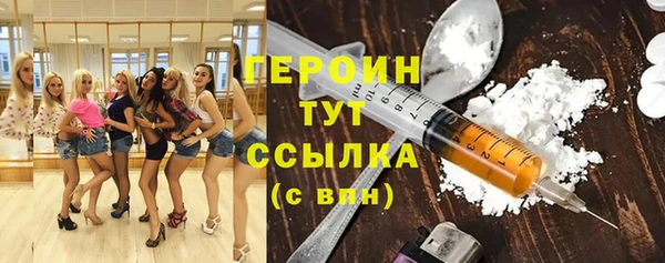 таблы Пересвет
