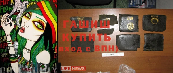 кокаин колумбия Покровск