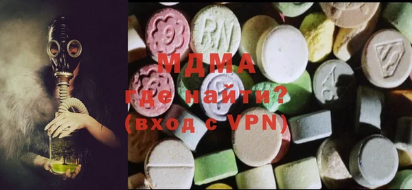 марки nbome Пестово