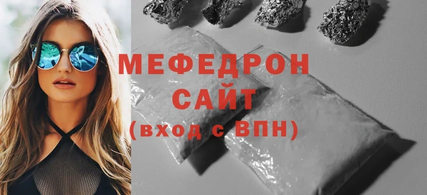 таблы Пересвет