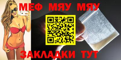 mdpv Ирбит