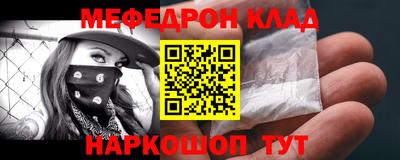 хмурый Изобильный