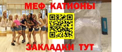 альфа пвп VHQ Бузулук