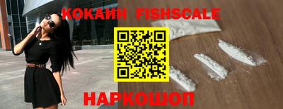 mdpv Ирбит