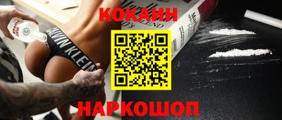 альфа пвп VHQ Бузулук