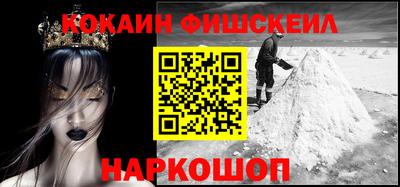 хмурый Изобильный