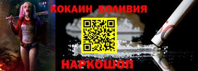 твердый Абакан