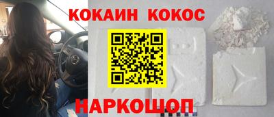 mdpv Ирбит