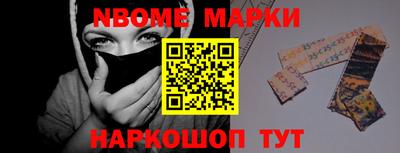 альфа пвп VHQ Бузулук