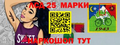 прущая мука Ипатово