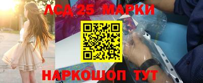 прущая мука Ипатово