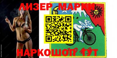 mdpv Ирбит