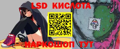 прущая мука Ипатово