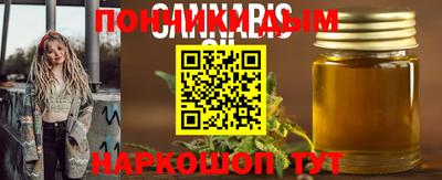 хмурый Изобильный