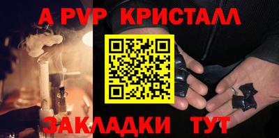 прущая мука Ипатово