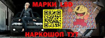 хмурый Изобильный