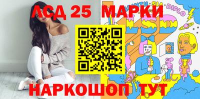 прущая мука Ипатово