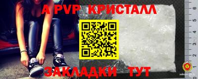 mdpv Ирбит