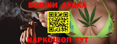 а пвп мука Бугуруслан