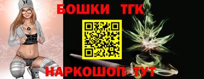прущая мука Ипатово