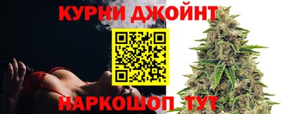 прущая мука Ипатово
