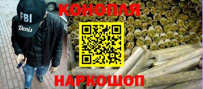 хмурый Изобильный