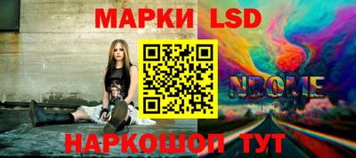 а пвп мука Бугуруслан