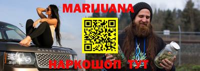 кокаин VHQ Кандалакша