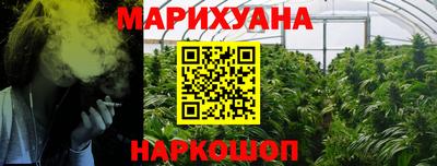 прущая мука Ипатово