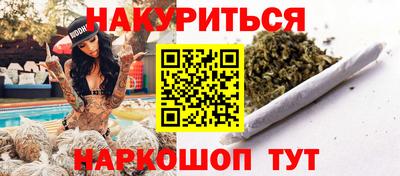 хмурый Изобильный