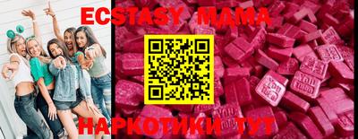 mdpv Ирбит