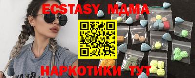 прущая мука Ипатово