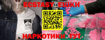 хмурый Изобильный