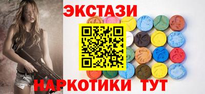 а пвп мука Бугуруслан