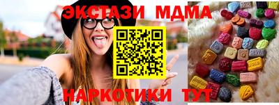 а пвп мука Бугуруслан